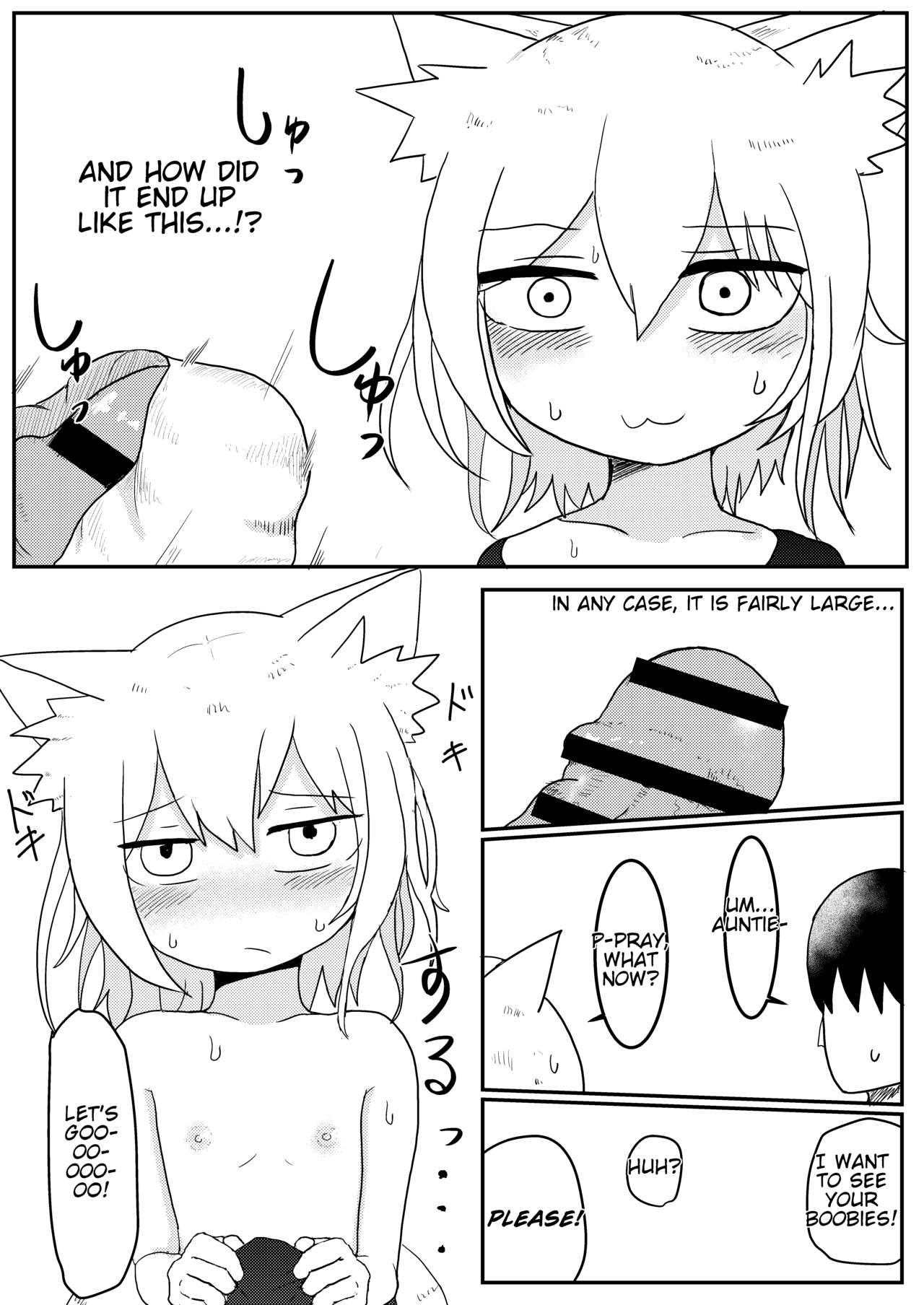 My Loli Baba Mama is Weak to My Advances page 11