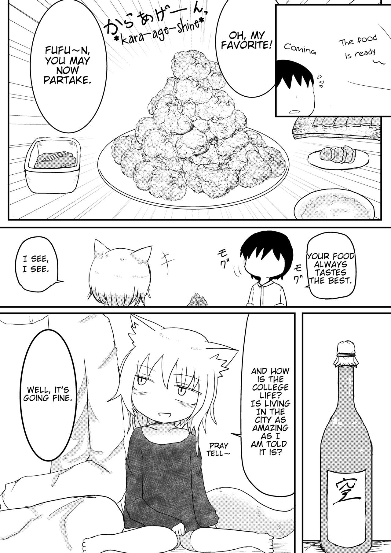 My Loli Baba Mama is Weak to My Advances page 6