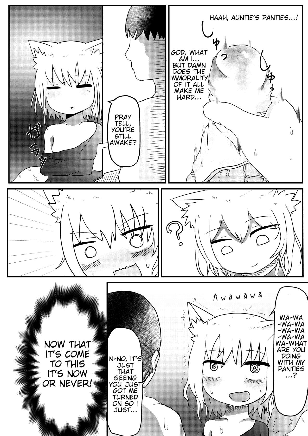 My Loli Baba Mama is Weak to My Advances page 9