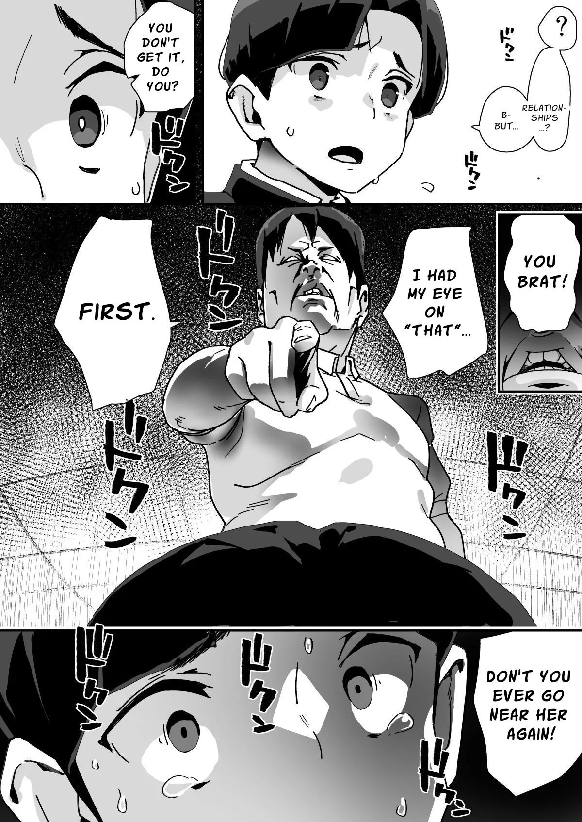 My Longtime Friend and Track & Field Athlete Tsubame Minamikami is Sullied by an Ugly Bastard page 11