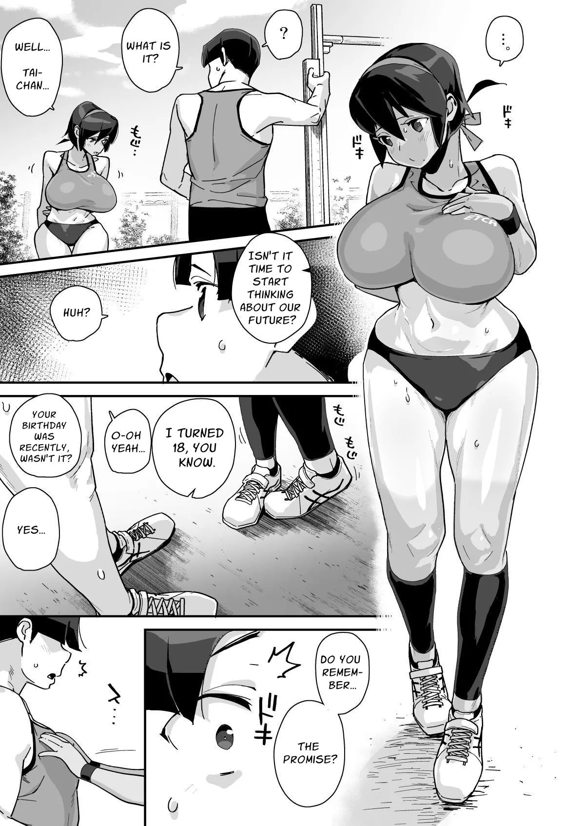 My Longtime Friend and Track & Field Athlete Tsubame Minamikami is Sullied by an Ugly Bastard page 14