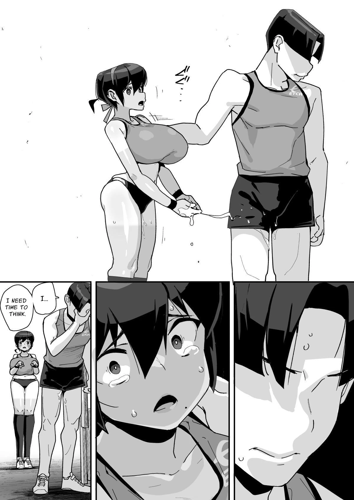 My Longtime Friend and Track & Field Athlete Tsubame Minamikami is Sullied by an Ugly Bastard page 20