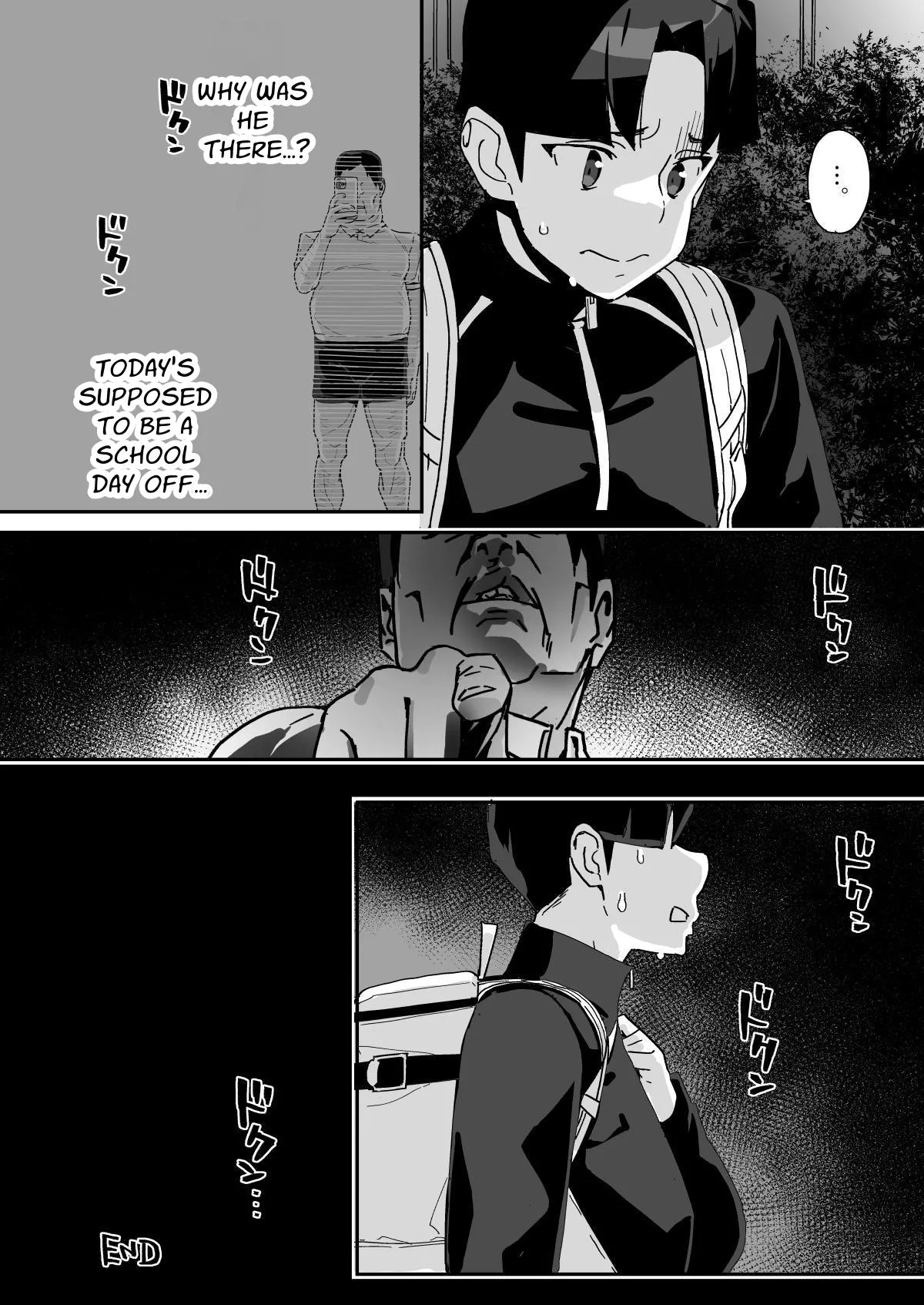 My Longtime Friend and Track & Field Athlete Tsubame Minamikami is Sullied by an Ugly Bastard page 59