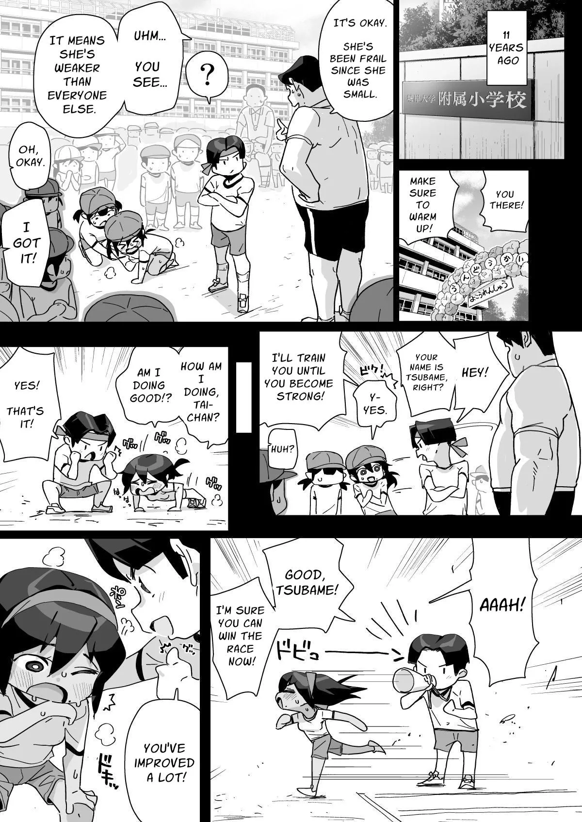 My Longtime Friend and Track & Field Athlete Tsubame Minamikami is Sullied by an Ugly Bastard page 8