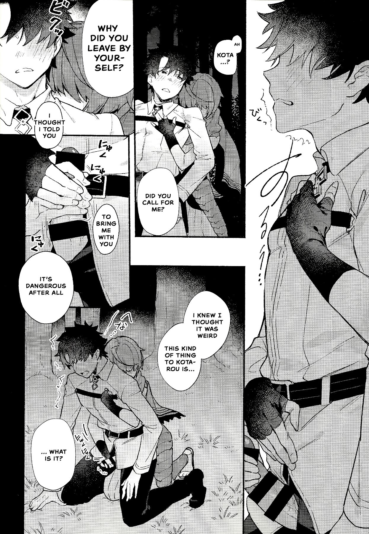 My love revealed itself in colours page 15