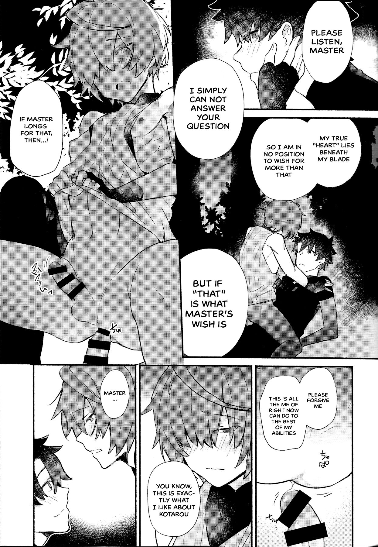 My love revealed itself in colours page 22