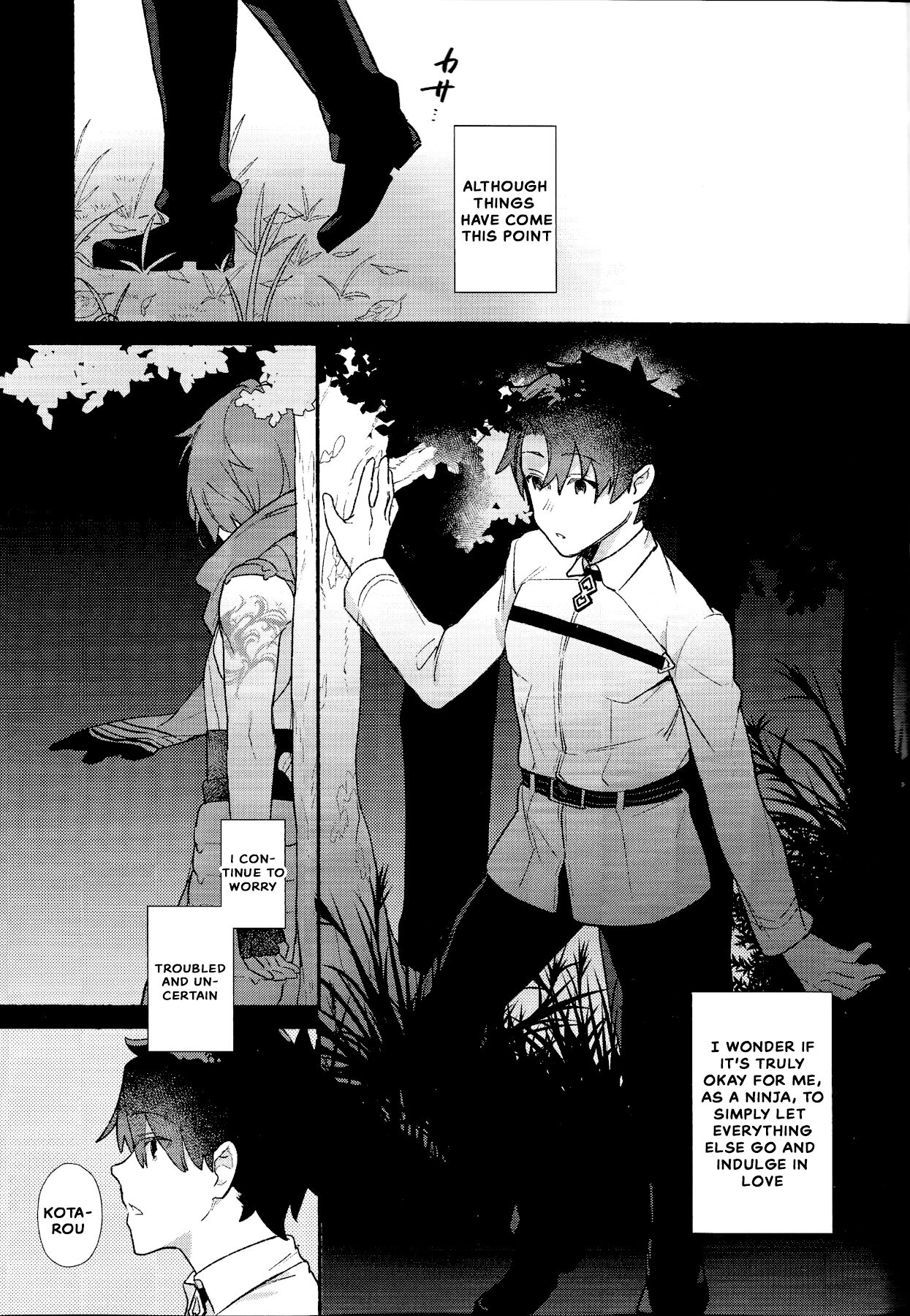 My love revealed itself in colours page 26