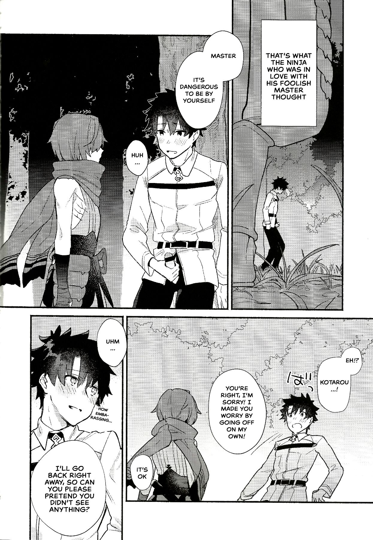 My love revealed itself in colours page 3