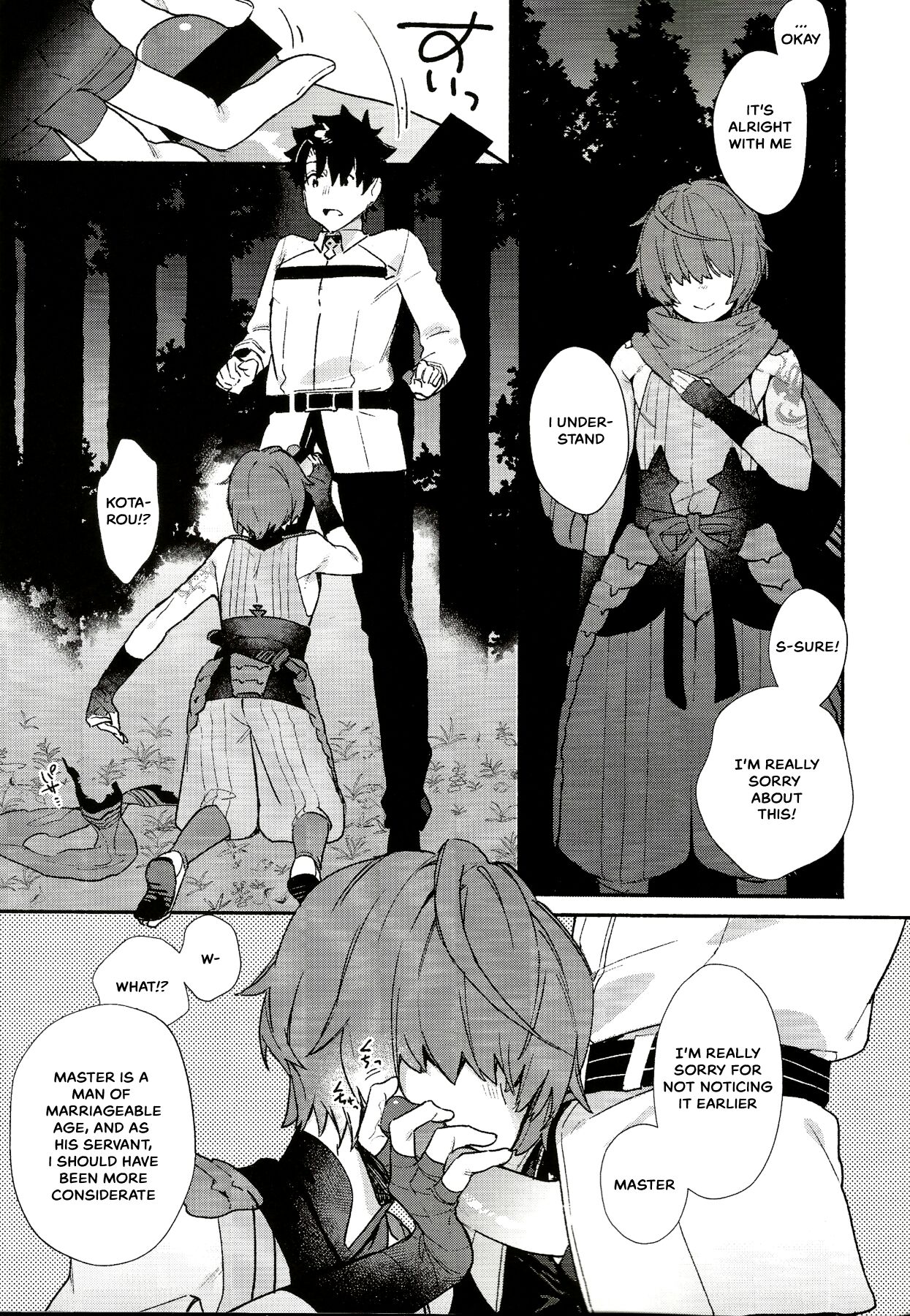 My love revealed itself in colours page 4