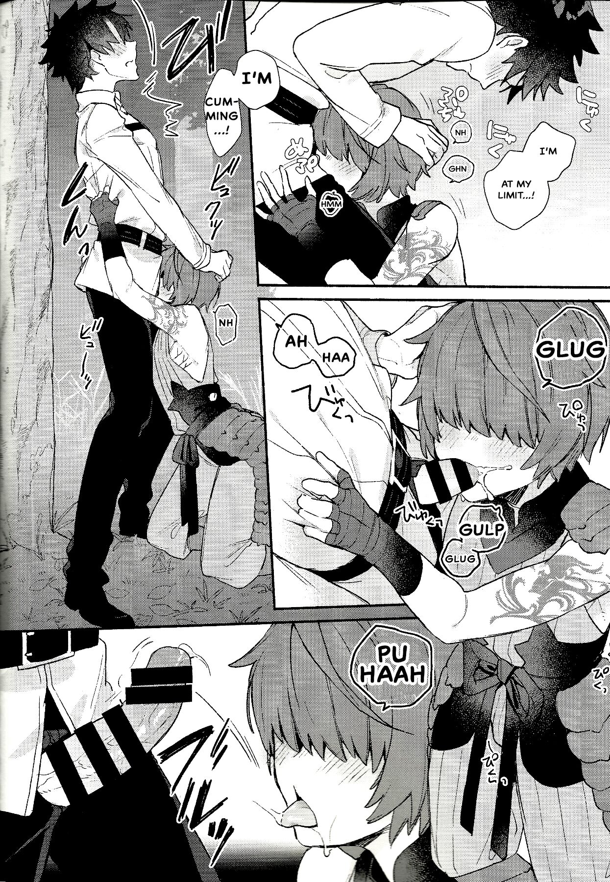 My love revealed itself in colours page 7