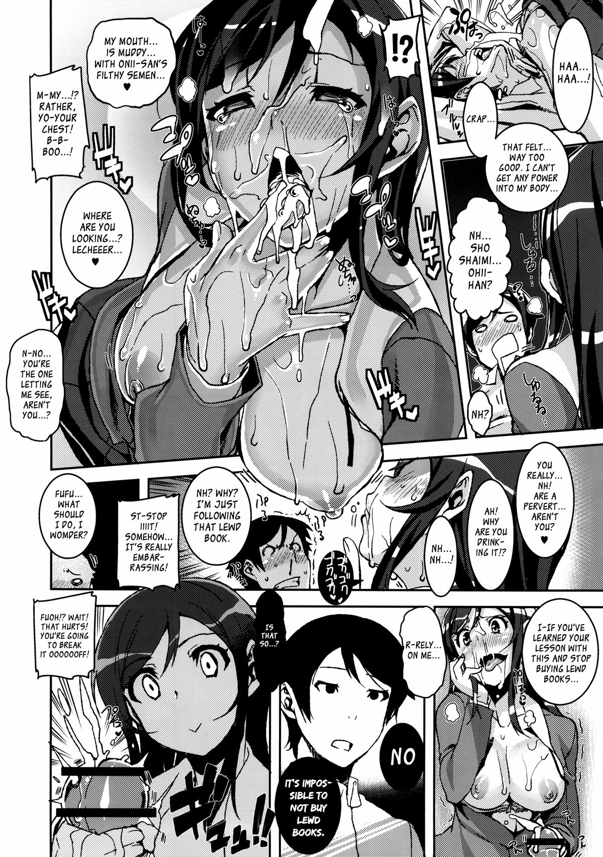 My Lovely Angel!? Ayase-tan page 12