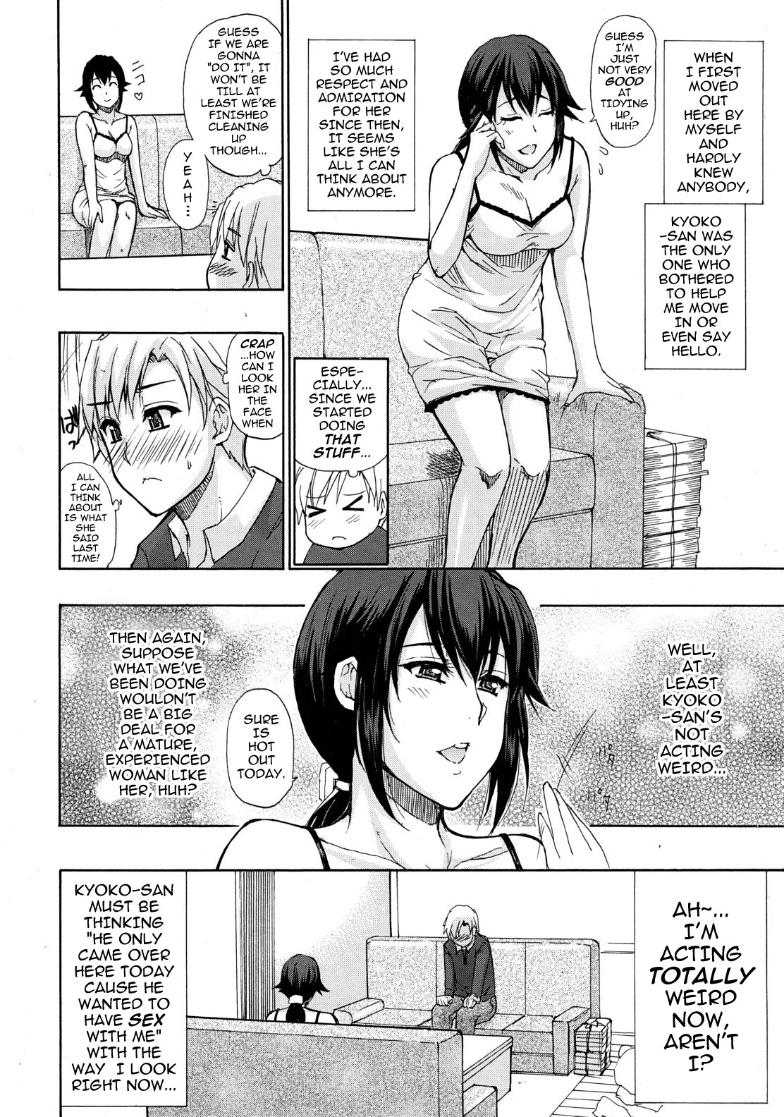 My Lovely Landlord page 6