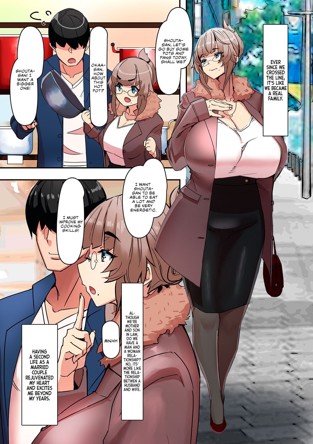 My Lover Is Mother-In-Law page 15