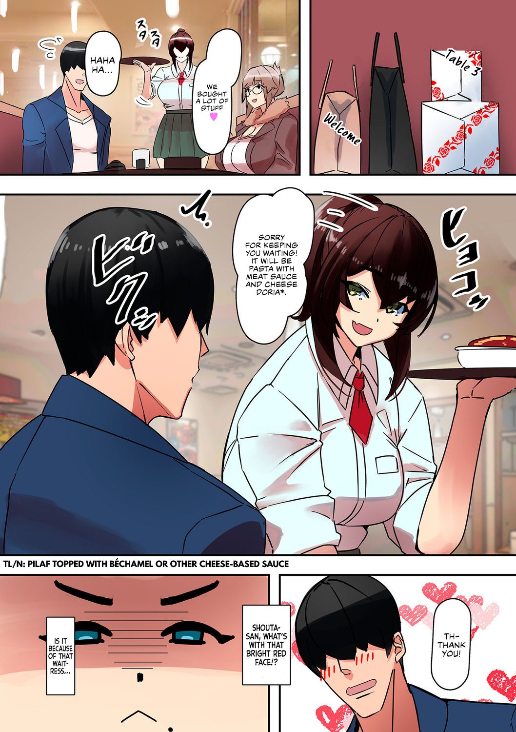 My Lover Is Mother-In-Law page 16