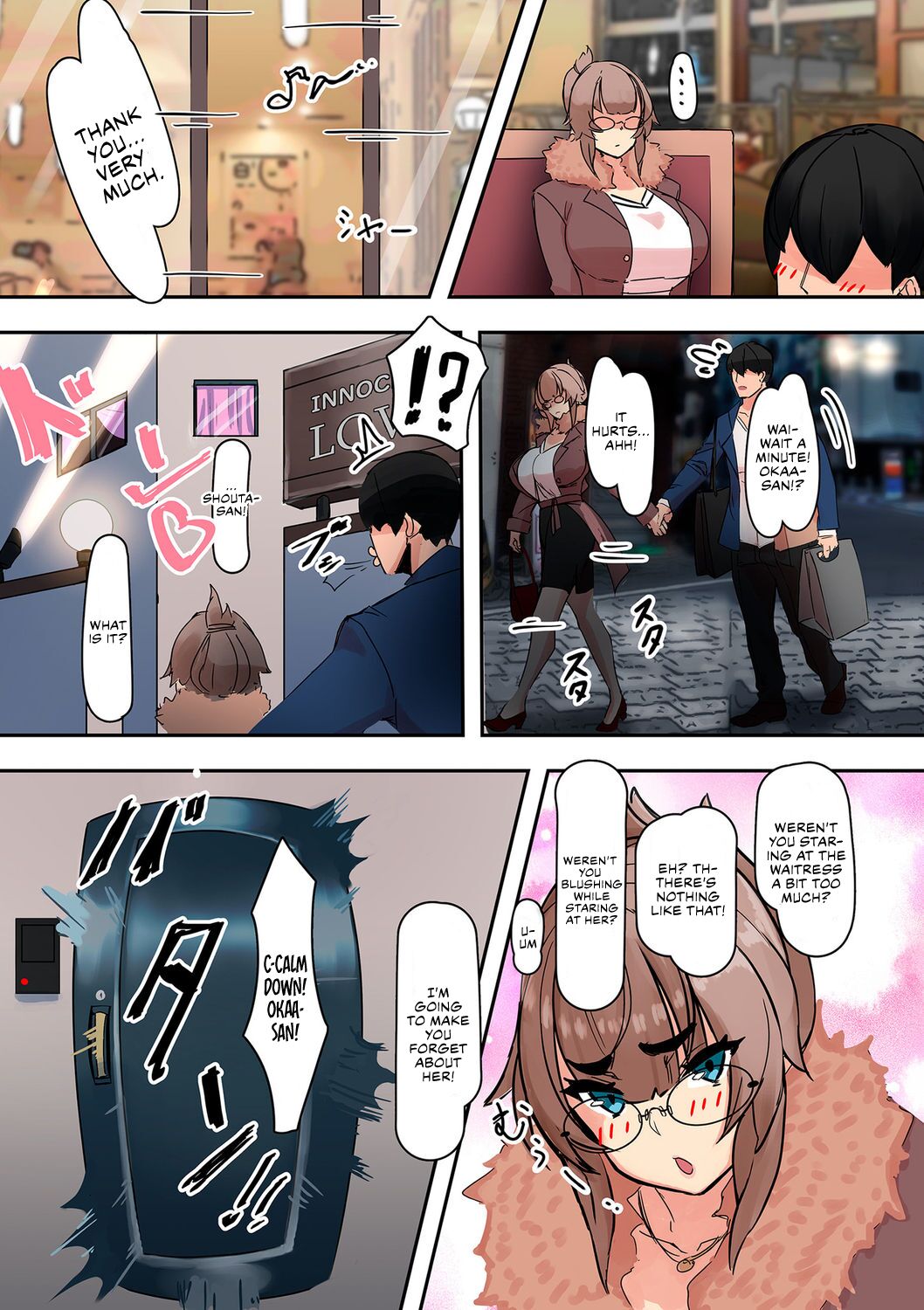 My Lover Is Mother-In-Law page 17