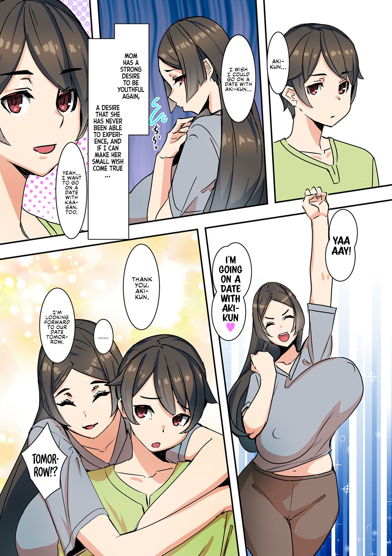 My Lover Is My Own Mother page 13