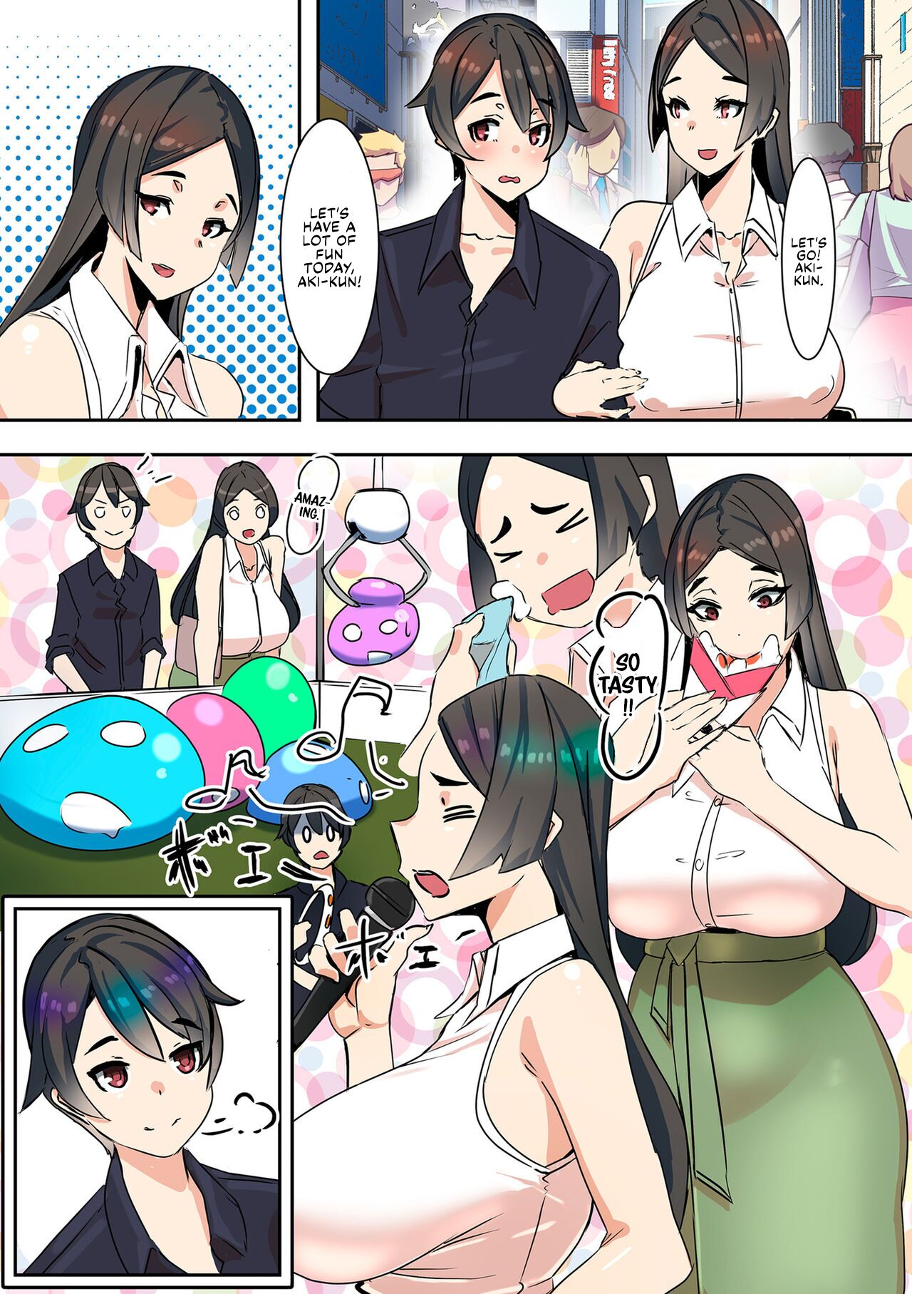 My Lover Is My Own Mother page 15