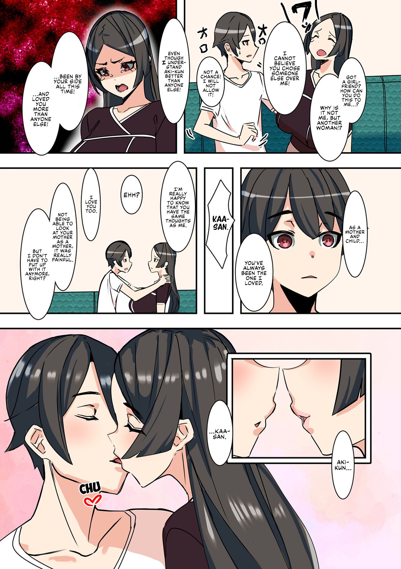 My Lover Is My Own Mother page 5