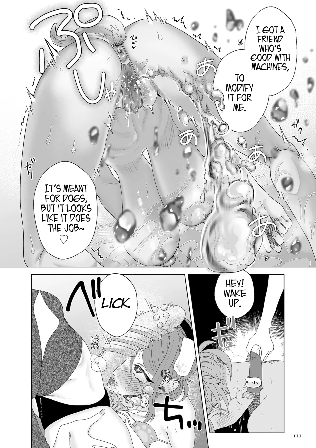 My Mama's a Pet Part 1 & 2 page 13