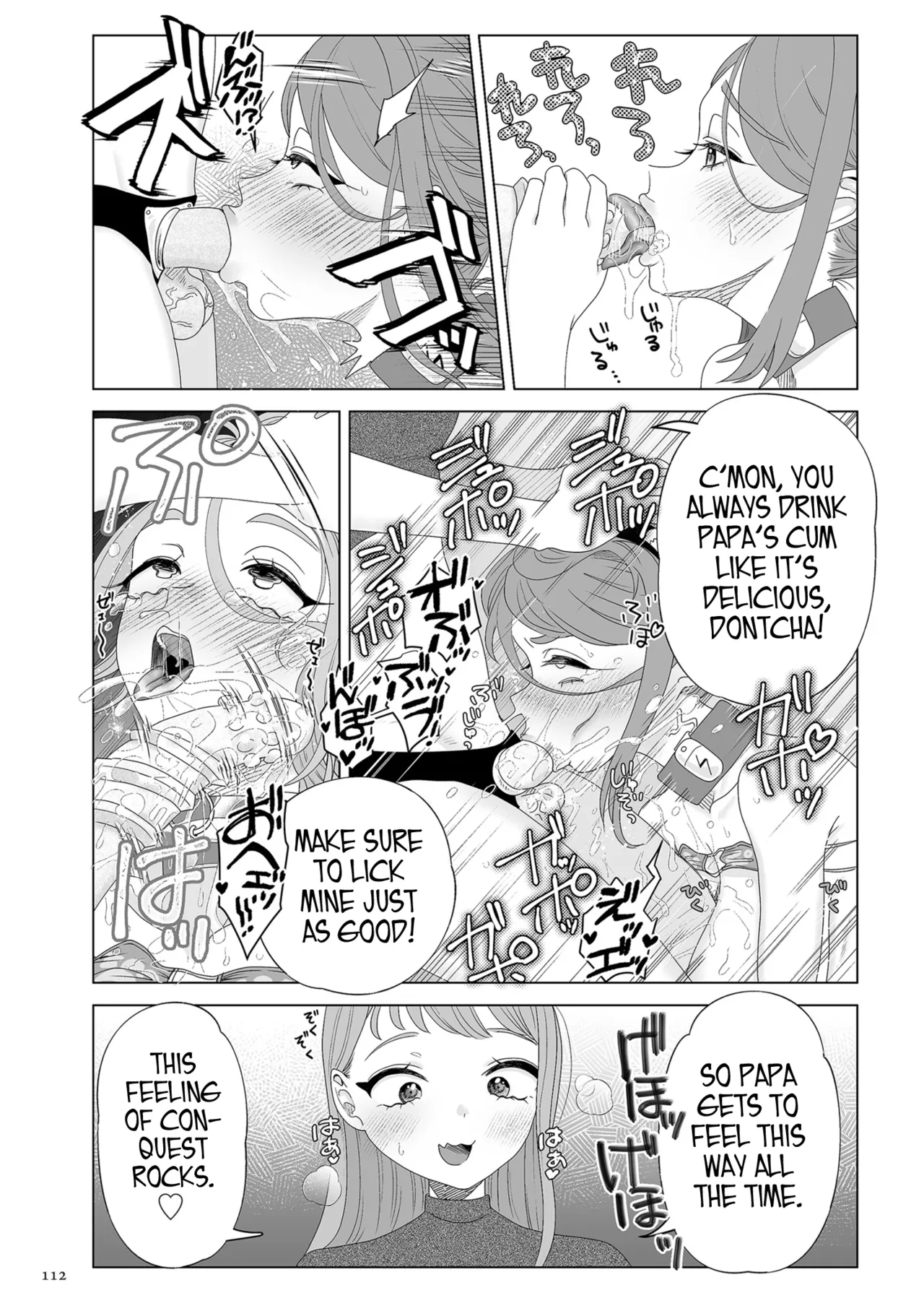 My Mama's a Pet Part 1 & 2 page 14