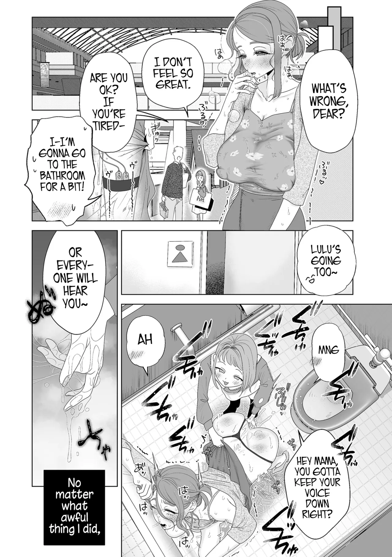 My Mama's a Pet Part 1 & 2 page 15