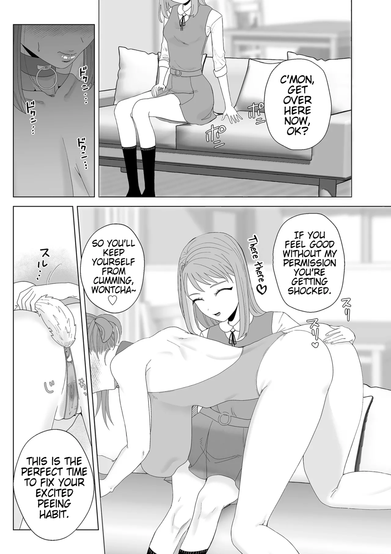 My Mama's a Pet Part 1 & 2 page 23