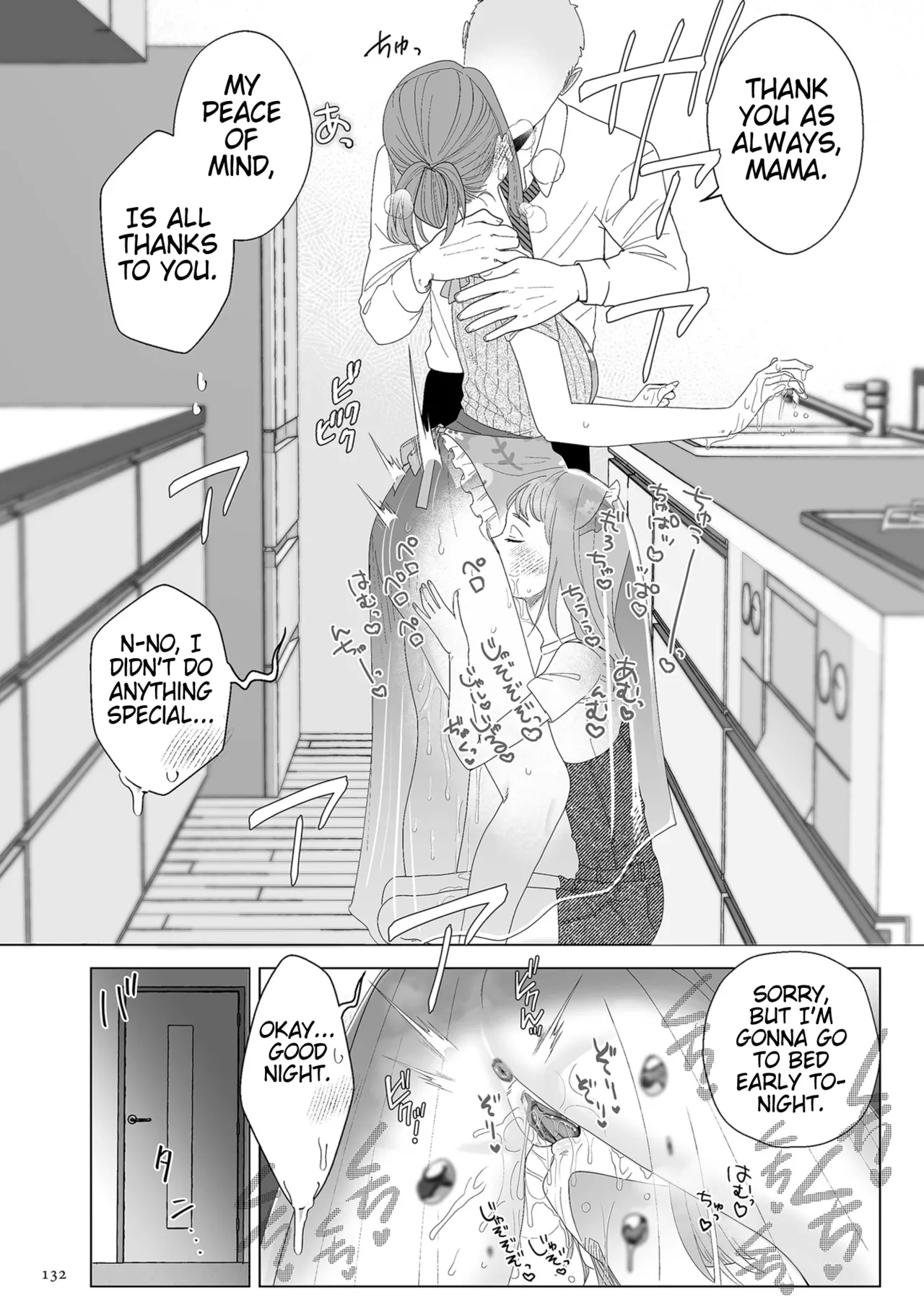My Mama's a Pet Part 1 & 2 page 34