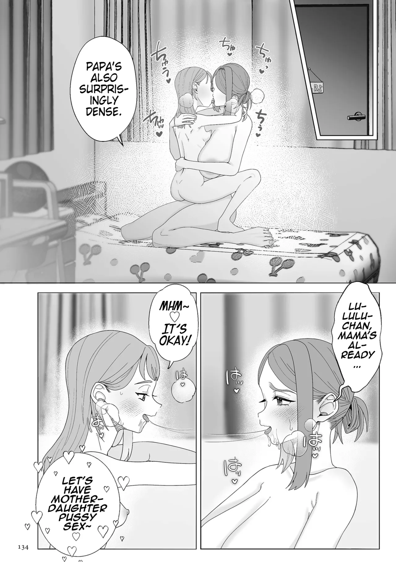 My Mama's a Pet Part 1 & 2 page 36