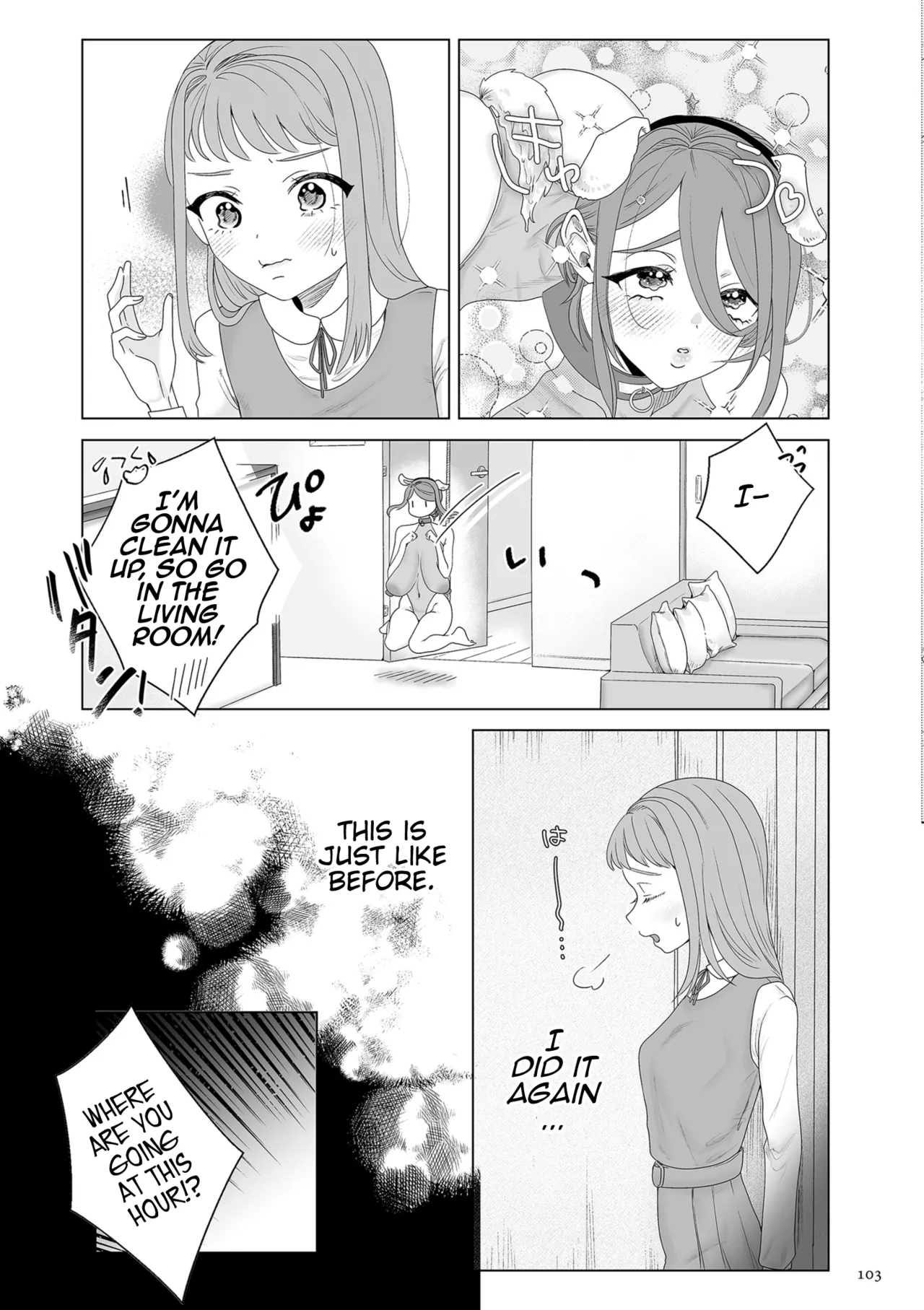 My Mama's a Pet Part 1 & 2 page 5