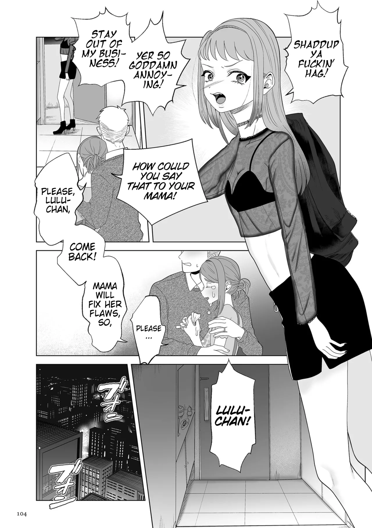My Mama's a Pet Part 1 & 2 page 6