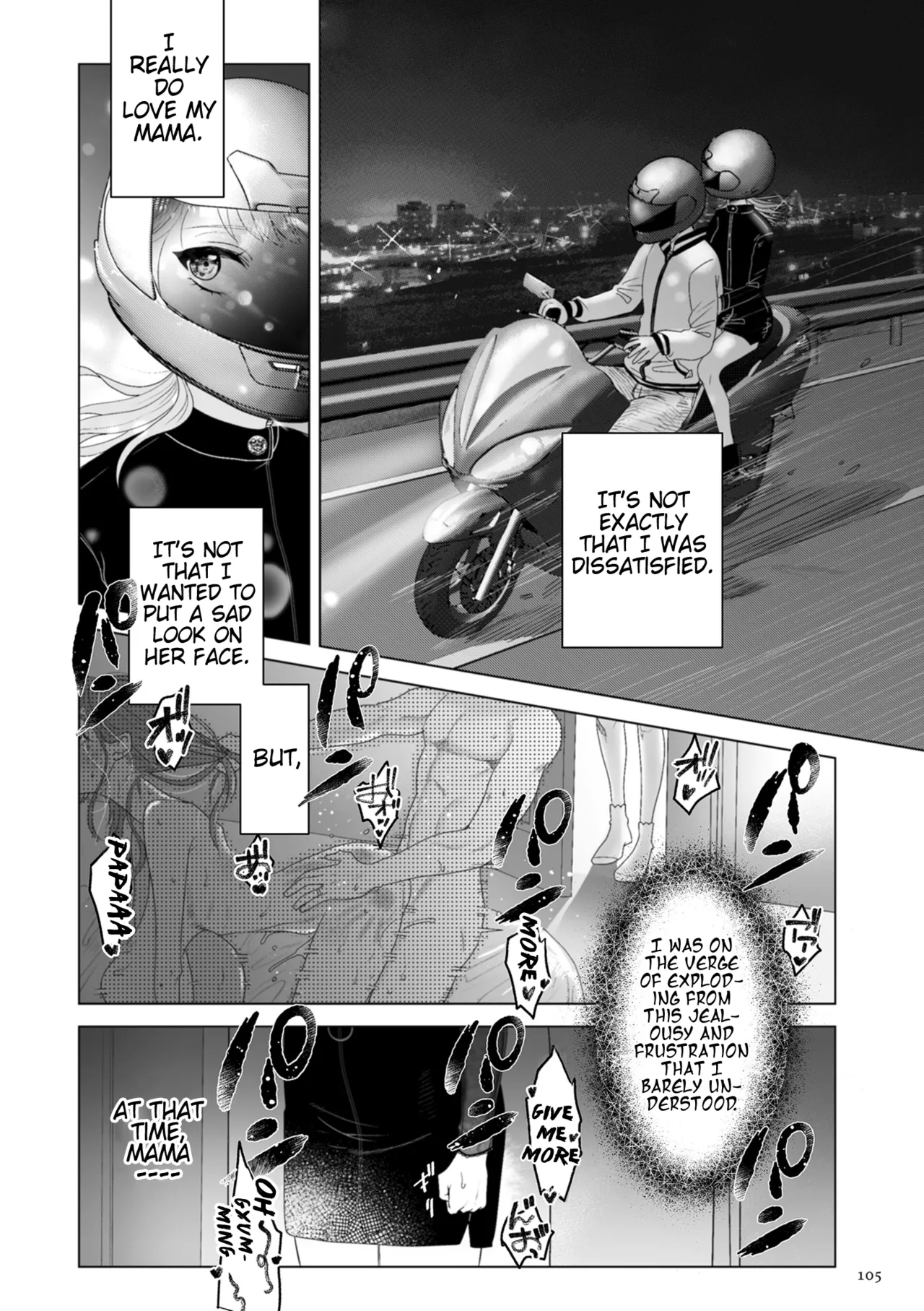 My Mama's a Pet Part 1 & 2 page 7