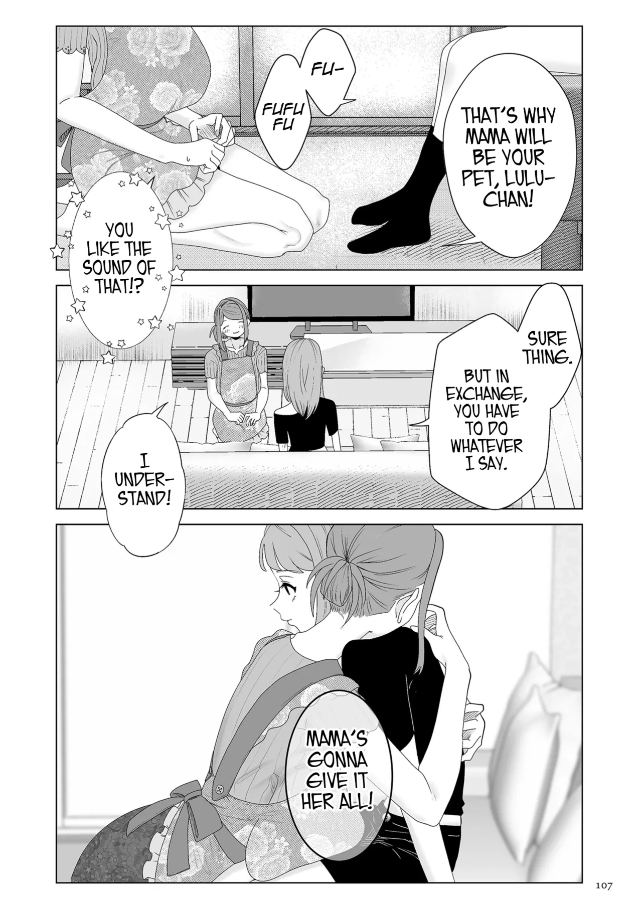 My Mama's a Pet Part 1 & 2 page 9