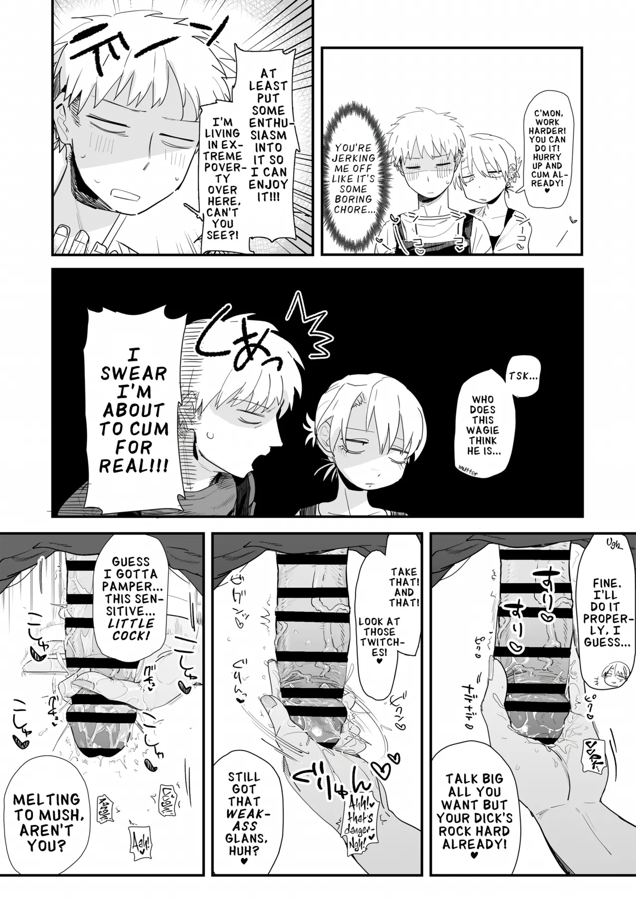 My Manager Docks My Pay In Exchange for Sexual Favors!!! page 14