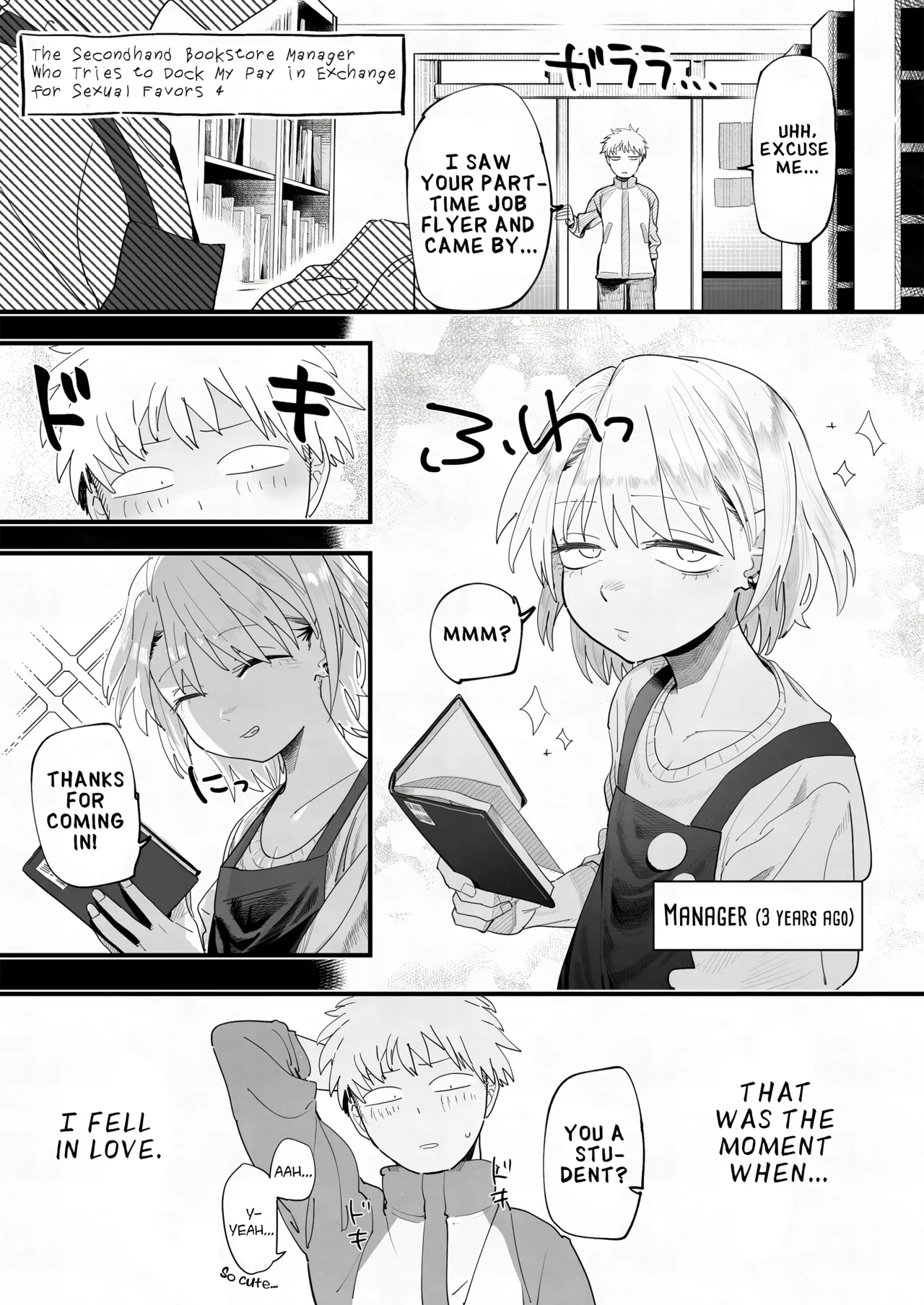 My Manager Docks My Pay In Exchange for Sexual Favors!!! page 17
