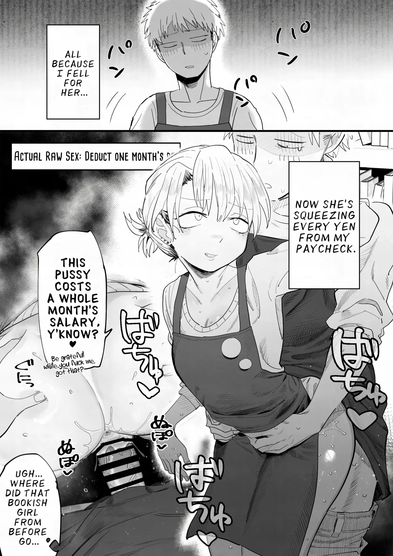 My Manager Docks My Pay In Exchange for Sexual Favors!!! page 18
