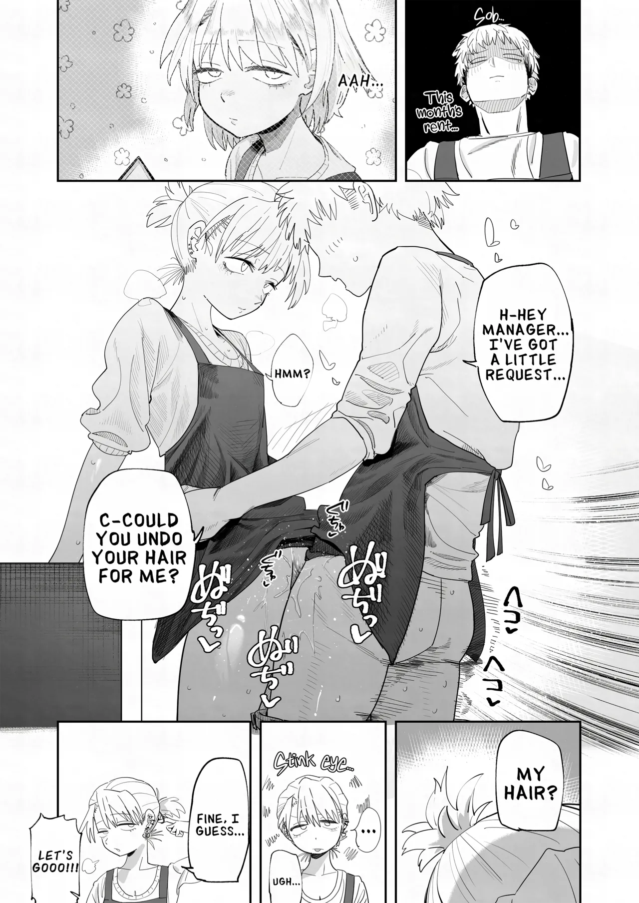 My Manager Docks My Pay In Exchange for Sexual Favors!!! page 19