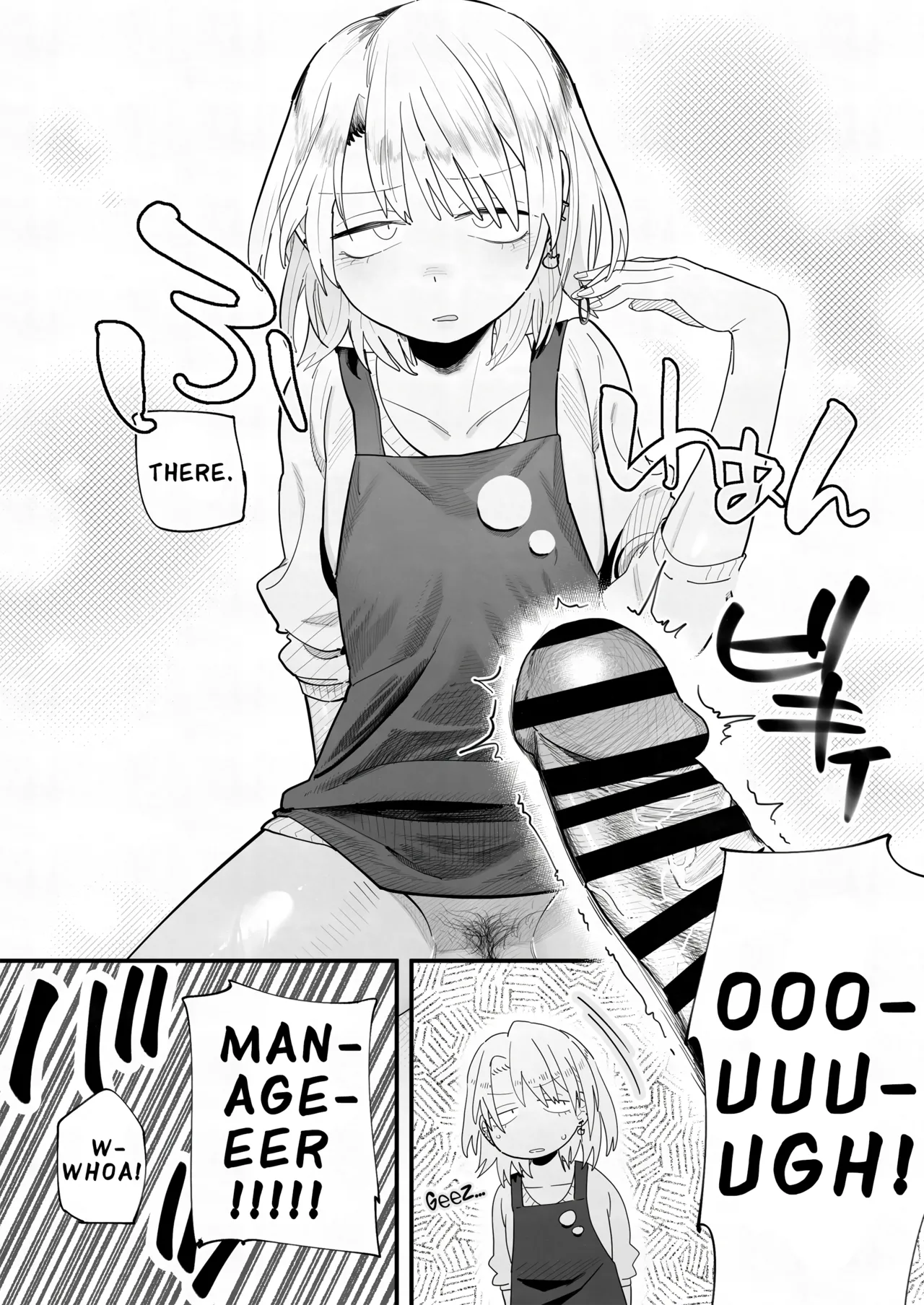 My Manager Docks My Pay In Exchange for Sexual Favors!!! page 20