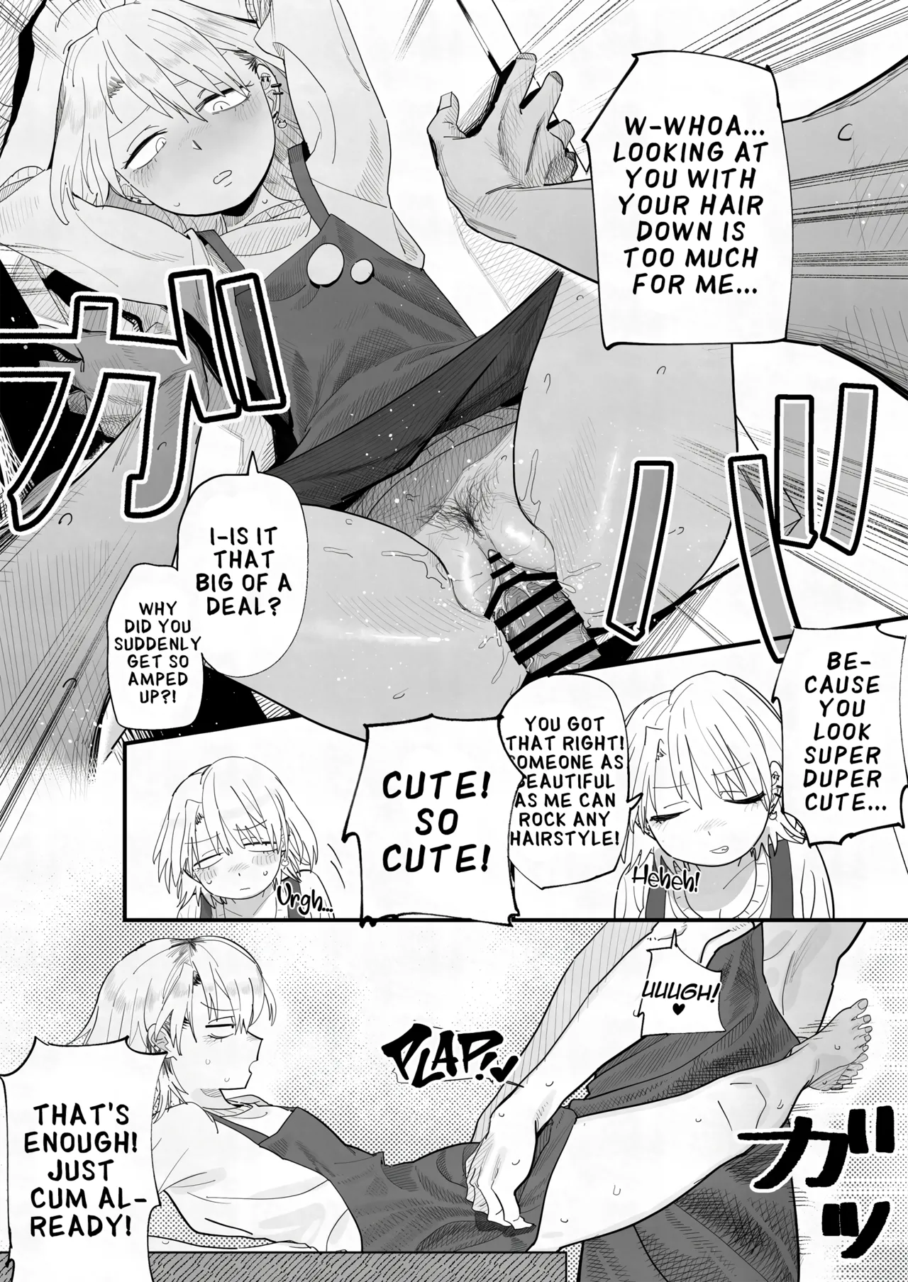 My Manager Docks My Pay In Exchange for Sexual Favors!!! page 21