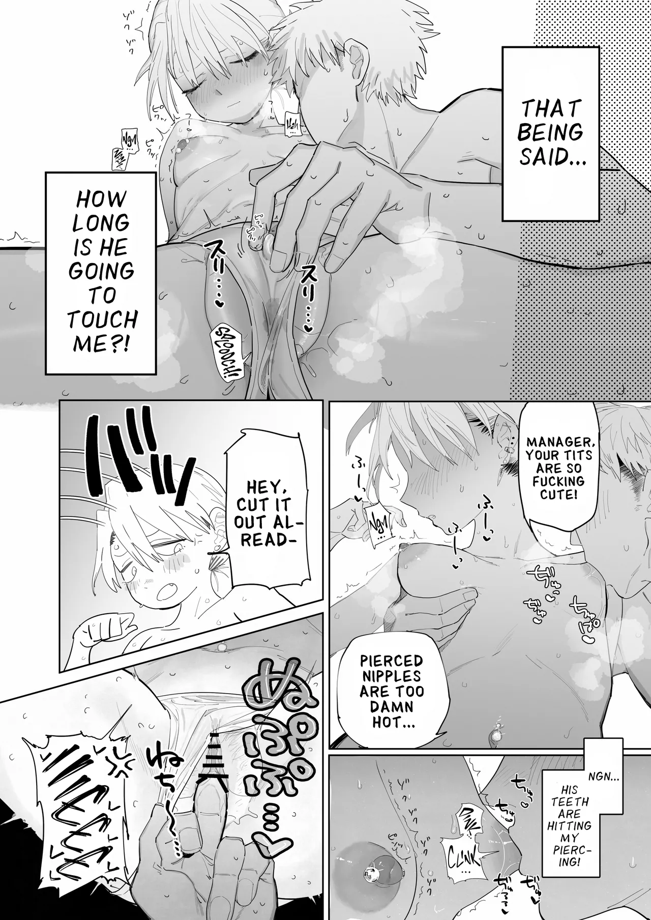 My Manager Docks My Pay In Exchange for Sexual Favors!!! page 26