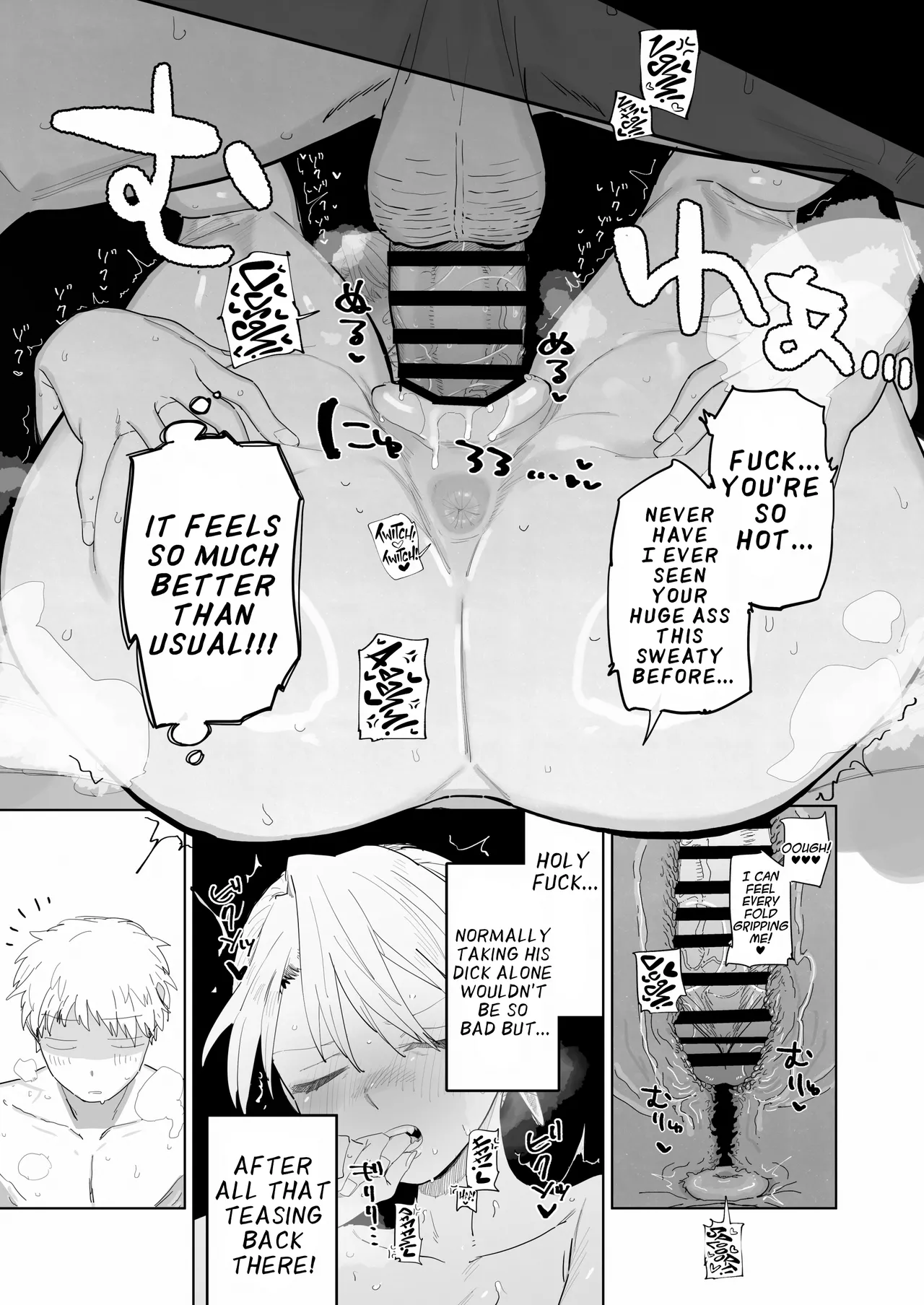 My Manager Docks My Pay In Exchange for Sexual Favors!!! page 29