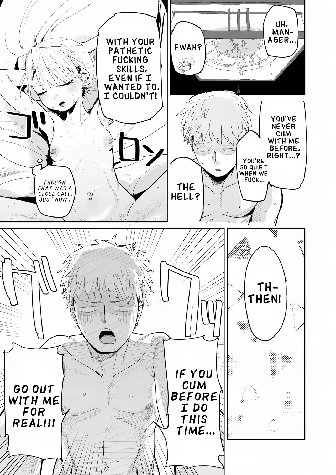 My Manager Docks My Pay In Exchange for Sexual Favors!!! page 30