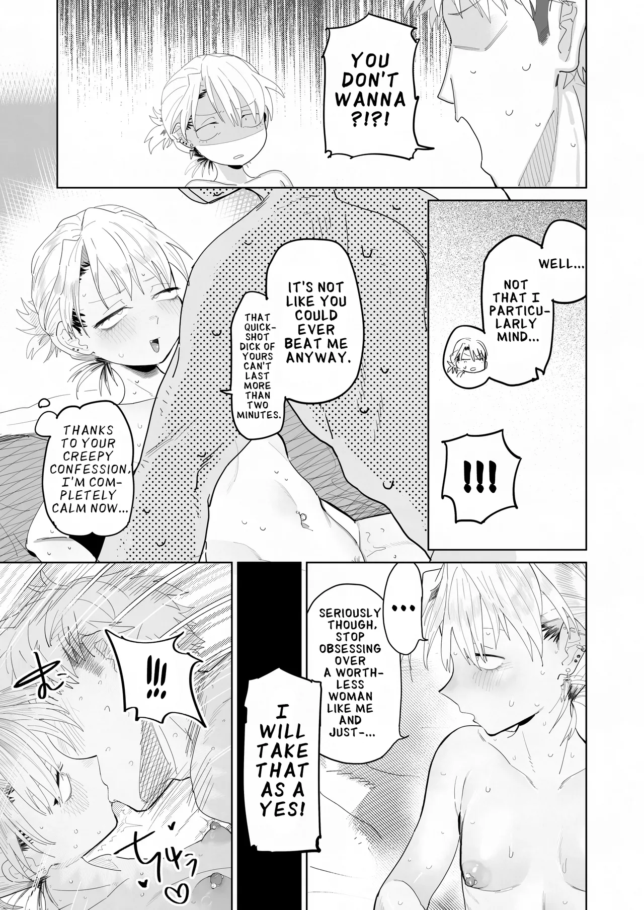 My Manager Docks My Pay In Exchange for Sexual Favors!!! page 31