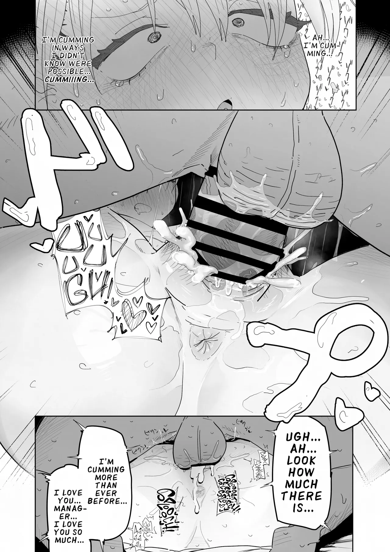 My Manager Docks My Pay In Exchange for Sexual Favors!!! page 38
