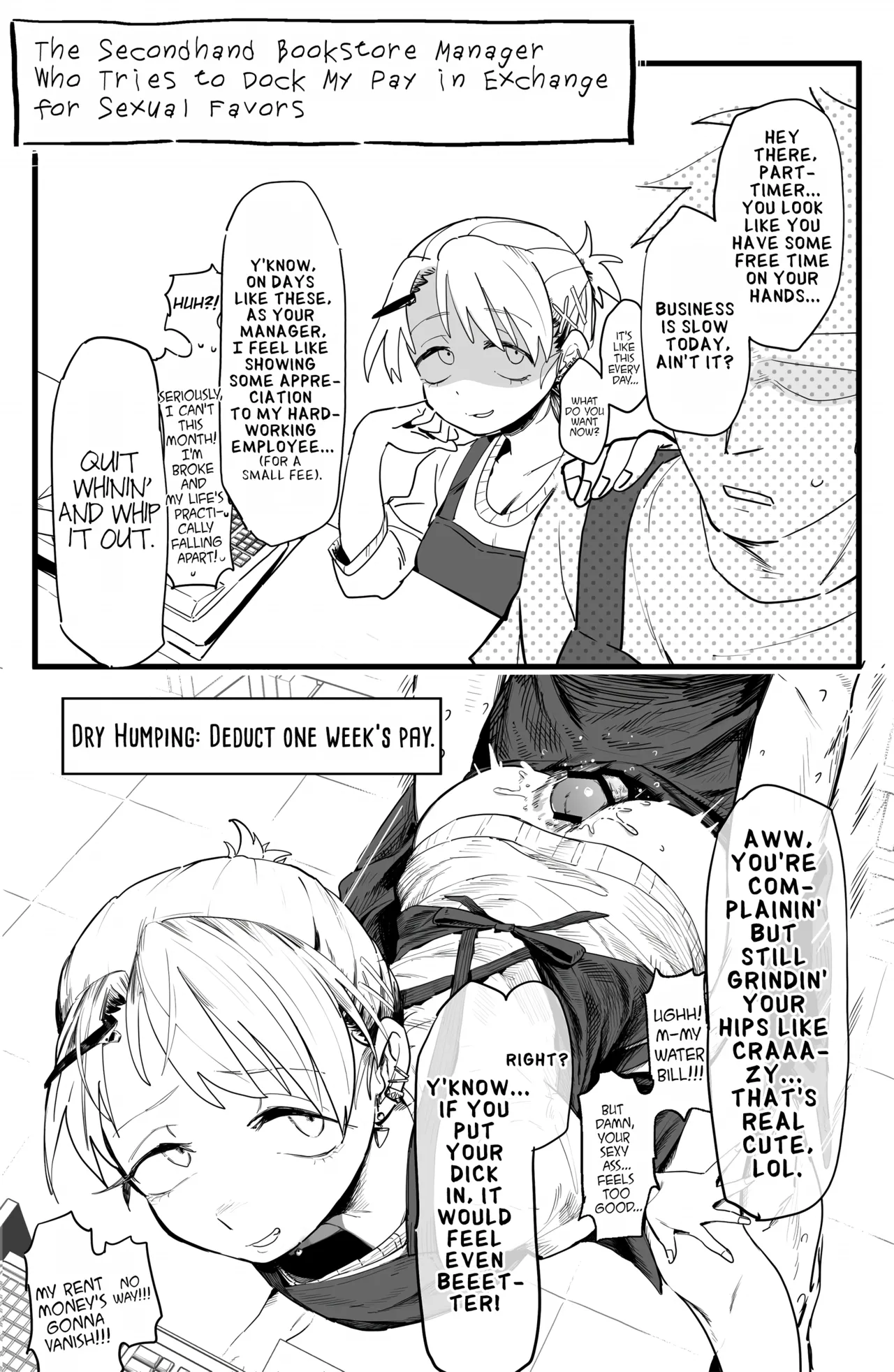 My Manager Docks My Pay In Exchange for Sexual Favors!!! page 4