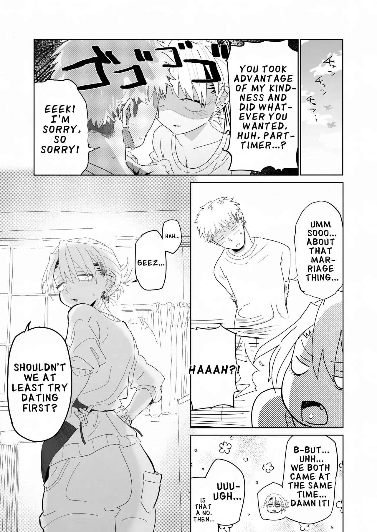 My Manager Docks My Pay In Exchange for Sexual Favors!!! page 40