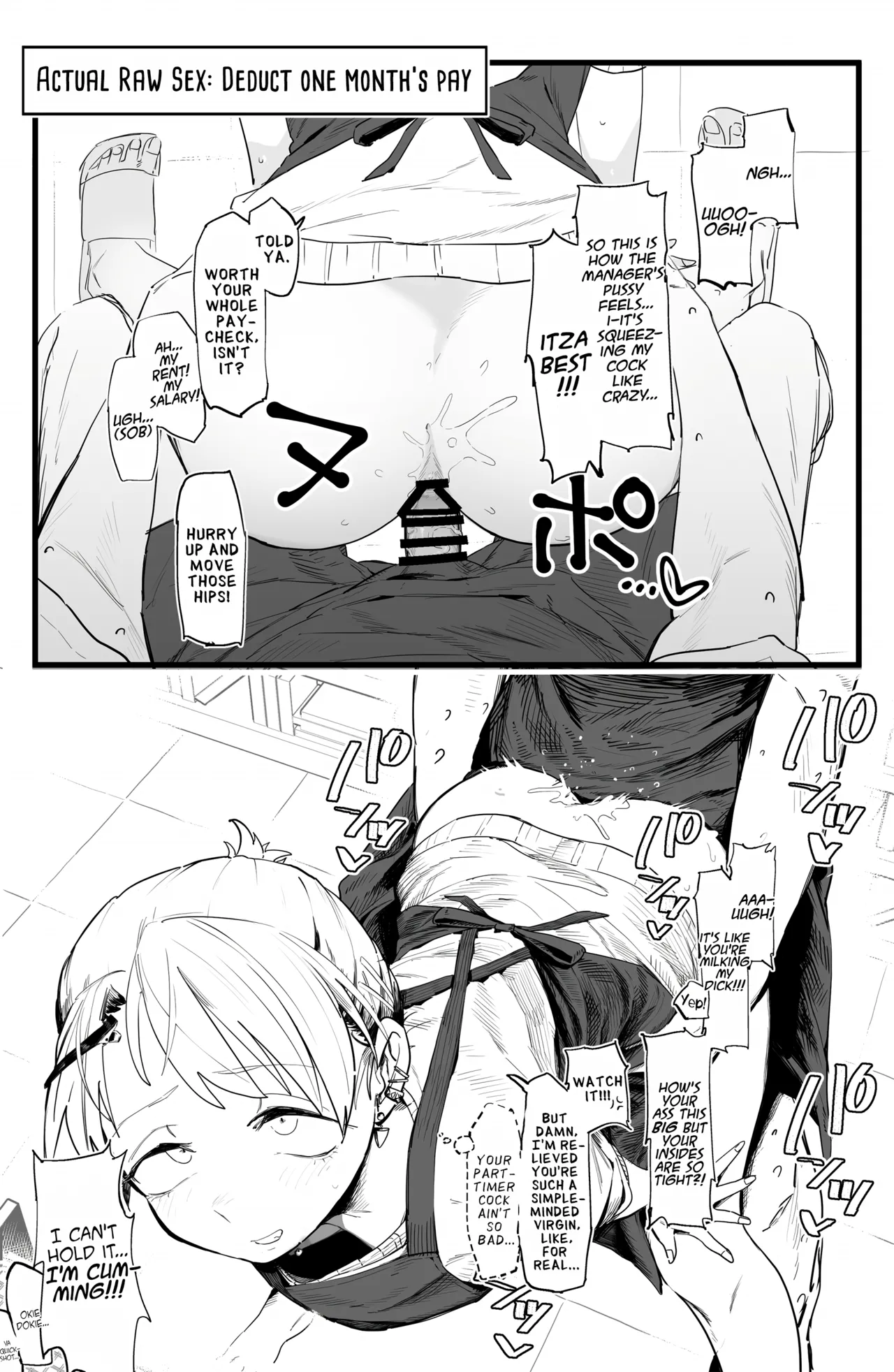 My Manager Docks My Pay In Exchange for Sexual Favors!!! page 5