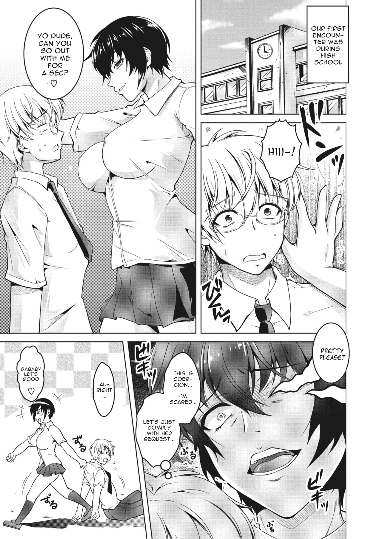 My (Manly) Wife. page 3