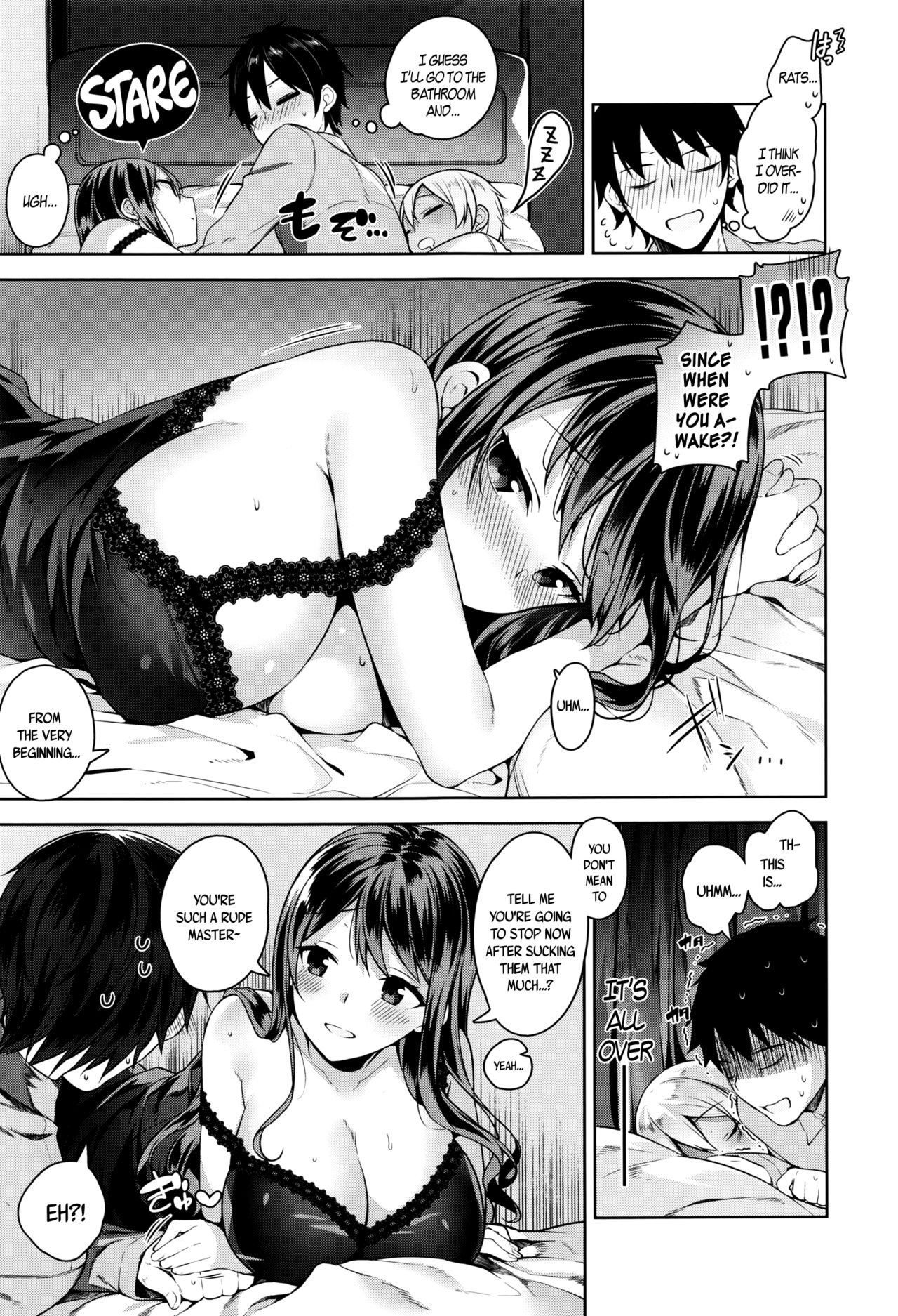 My Master Ch. 1-4 page 14