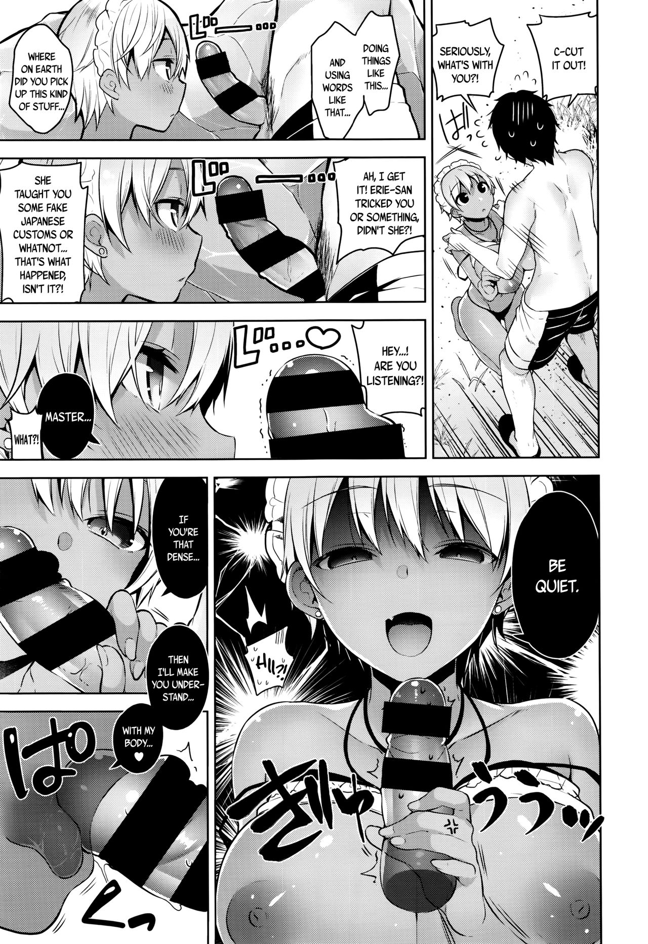My Master Ch. 1-4 page 42