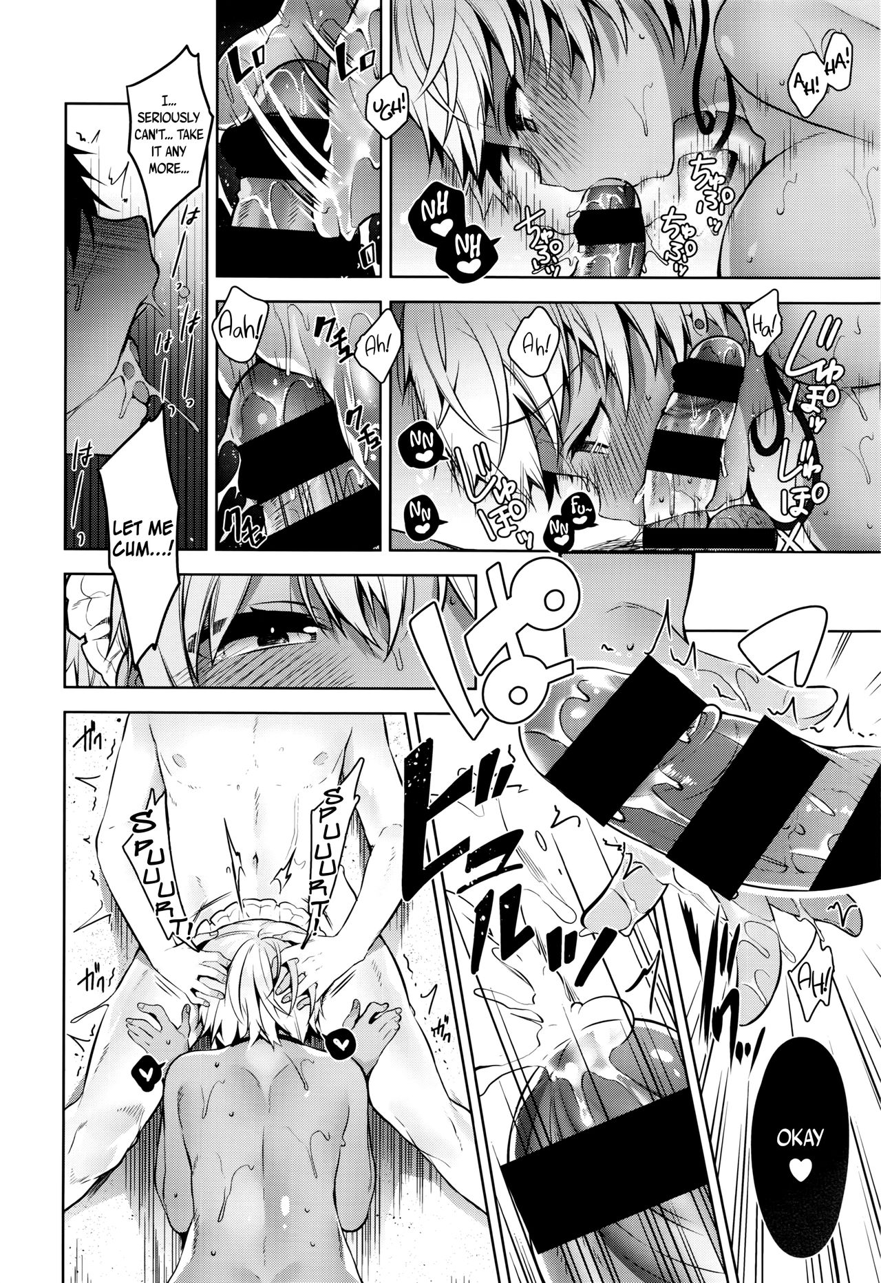 My Master Ch. 1-4 page 45